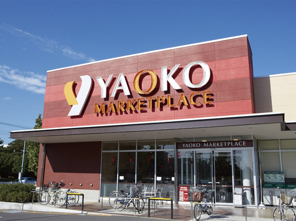 Surrounding environment. Yaoko Co., Ltd. Inagekaigan store (about 1200m / A 15-minute walk)