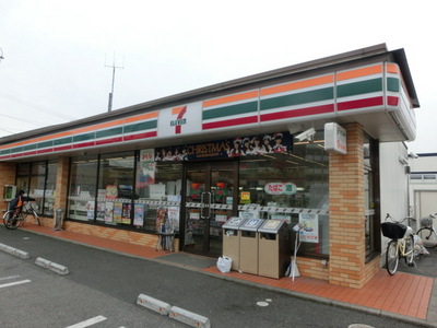 Convenience store. 220m to Seven-Eleven (convenience store)