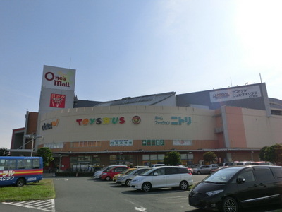 Shopping centre. Ones 800m until the mall (shopping center)