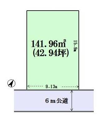 Compartment figure. Land price 18,800,000 yen, Land area 141.96 sq m over the entire surface 6m public road