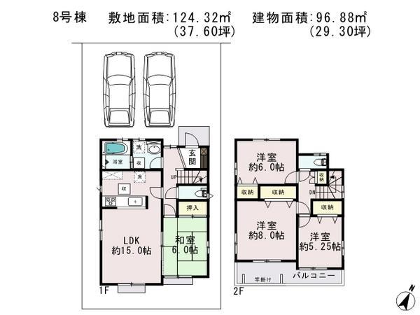 Floor plan. 28.6 million yen, 4LDK, Land area 124.32 sq m , Building area 96.88 sq m   [Floor plan]