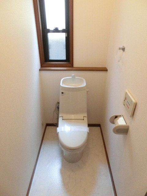 Toilet