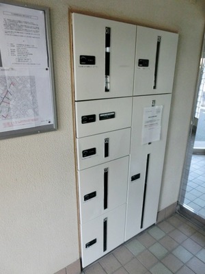 Other common areas. It is a convenient home delivery BOX.