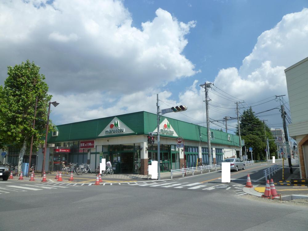 Supermarket. Maruetsu: about 500m (7-minute walk)