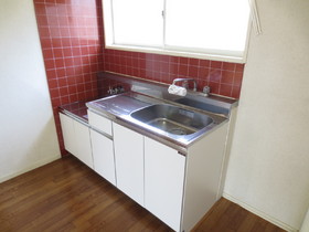 Kitchen. Kitchen shine of red! 