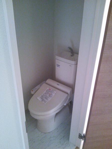 Toilet