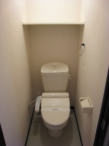 Toilet. It comes with a bidet