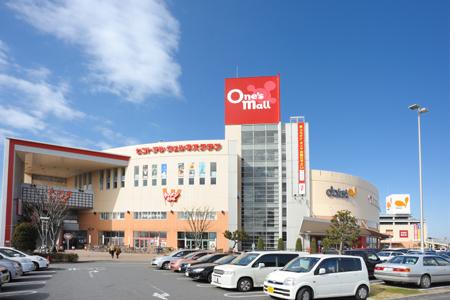 Shopping centre. 1880m to Daiei Ones Mall Chiba Naganuma shop