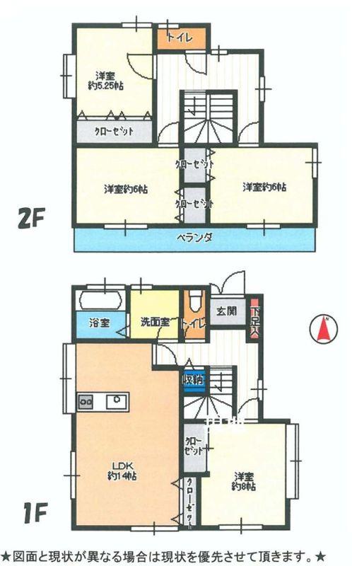 Floor plan. 18.9 million yen, 4LDK, Land area 155.05 sq m , Building area 103.82 sq m floor plan