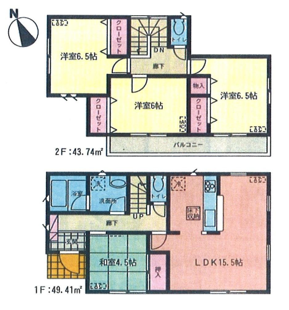 Floor plan. (7 Building), Price 22,800,000 yen, 4LDK, Land area 115.04 sq m , Building area 99.99 sq m