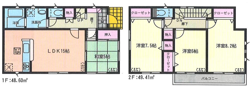 Floor plan. (1 Building), Price 17.8 million yen, 4LDK, Land area 115.05 sq m , Building area 98.01 sq m