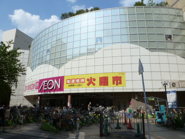 Shopping centre. 624m until ion Inage store (shopping center)