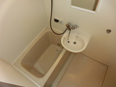 Bath. There washbasin bathroom