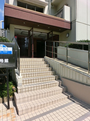 Entrance. Entrance