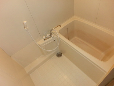 Bath. Slowly put in bathroom