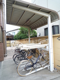 Other common areas. It will put the bicycle