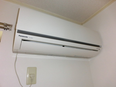 Other Equipment. Air condition