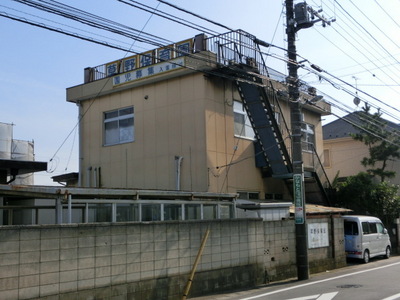 kindergarten ・ Nursery. Kusano nursery school (kindergarten ・ 530m to the nursery)