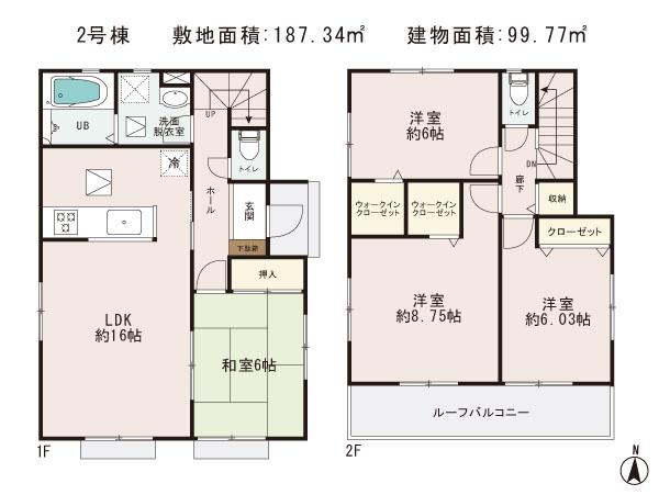Floor plan. (Building 2), Price 16.8 million yen, 4LDK, Land area 187.34 sq m , Building area 99.77 sq m