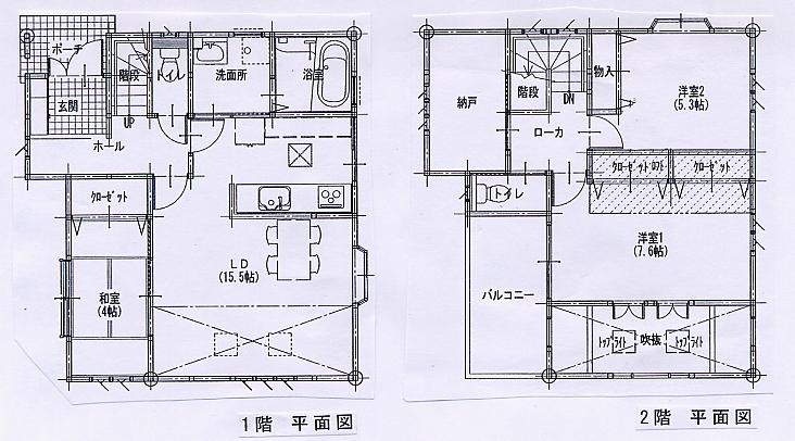 Floor plan. 35,800,000 yen, 3LDK + S (storeroom), Land area 100.08 sq m , Building area 88.66 sq m