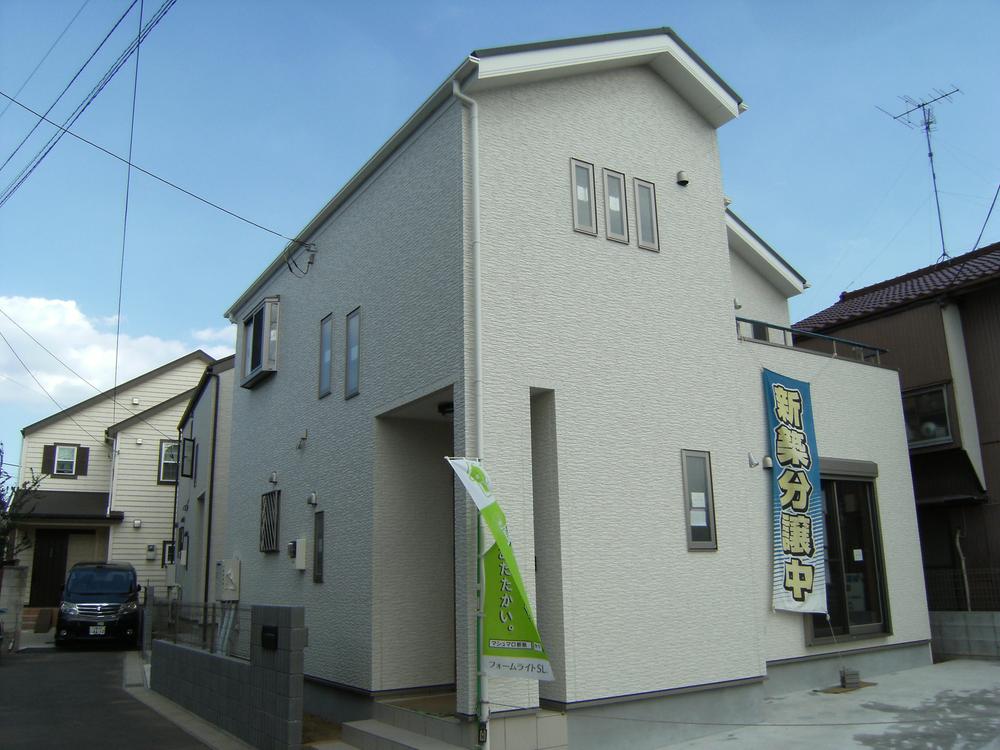 Local appearance photo. Good per yang.