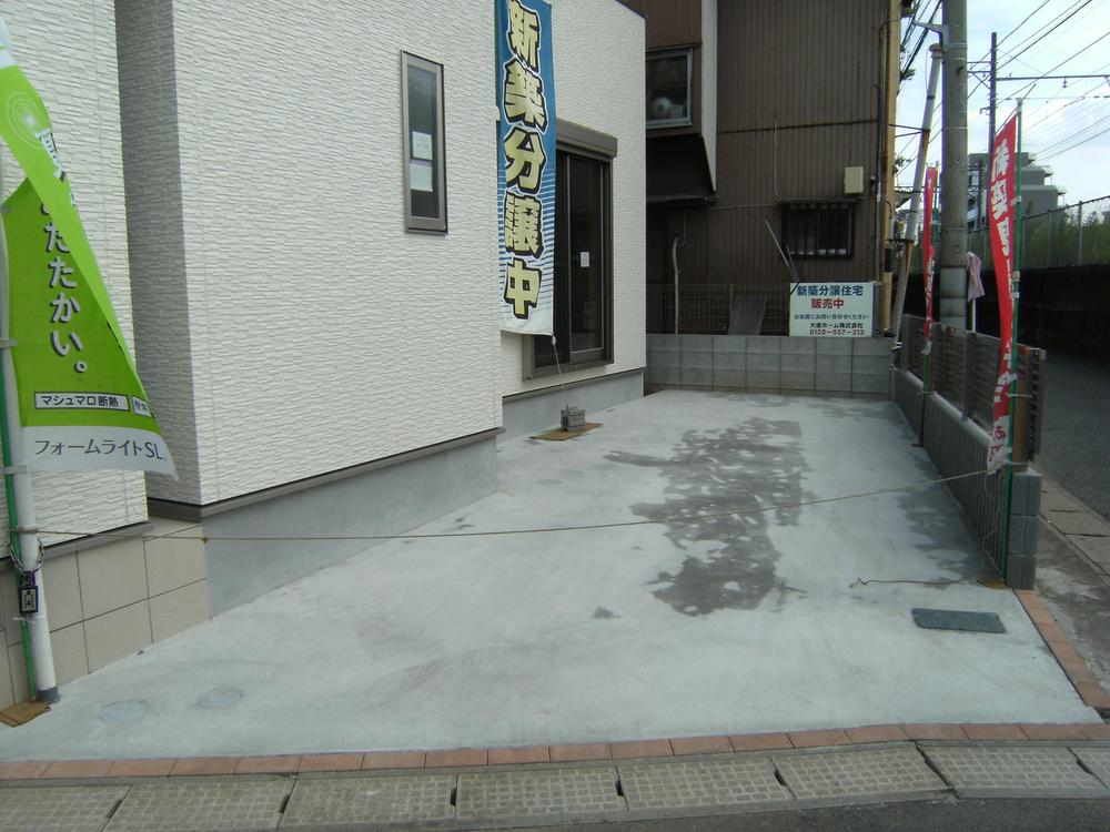 Parking lot. Spacious parking space