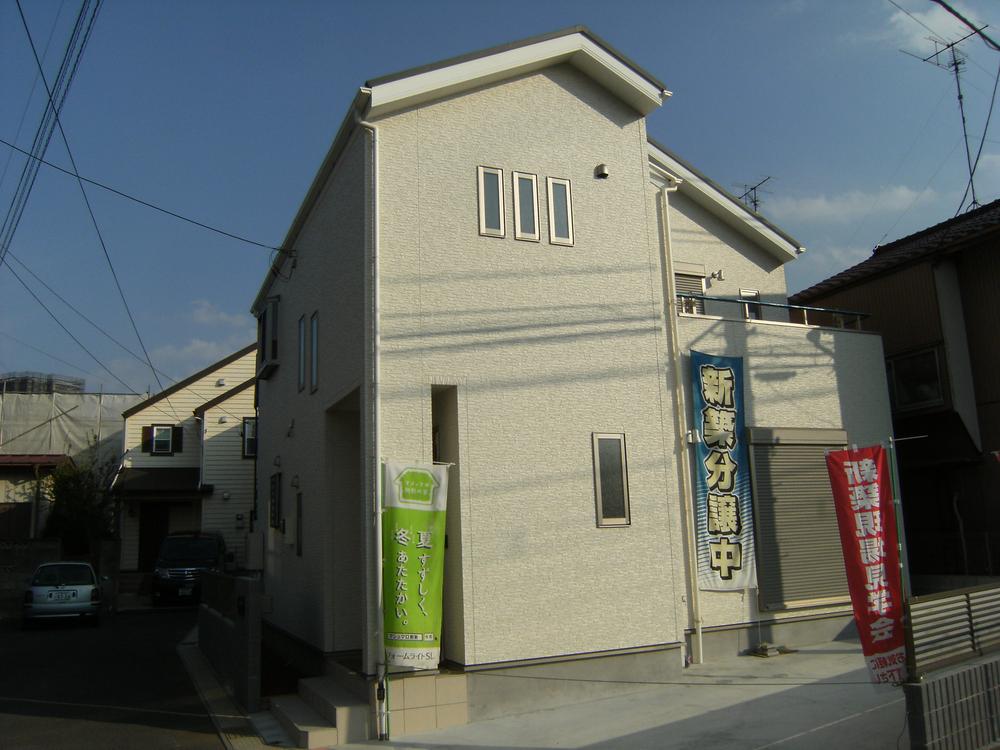 Local appearance photo. Good per yang (October 2013) Shooting