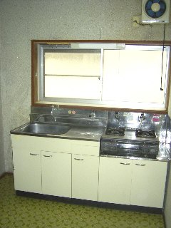 Kitchen. Gas stove can be installed.