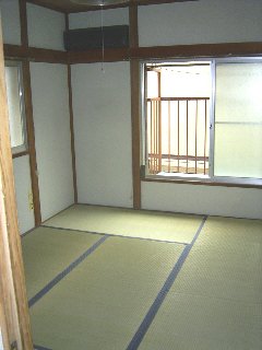 Living and room. Is a Japanese-style room.