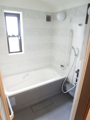 Bath. It is economical and can add fired. You can ventilation have windows.