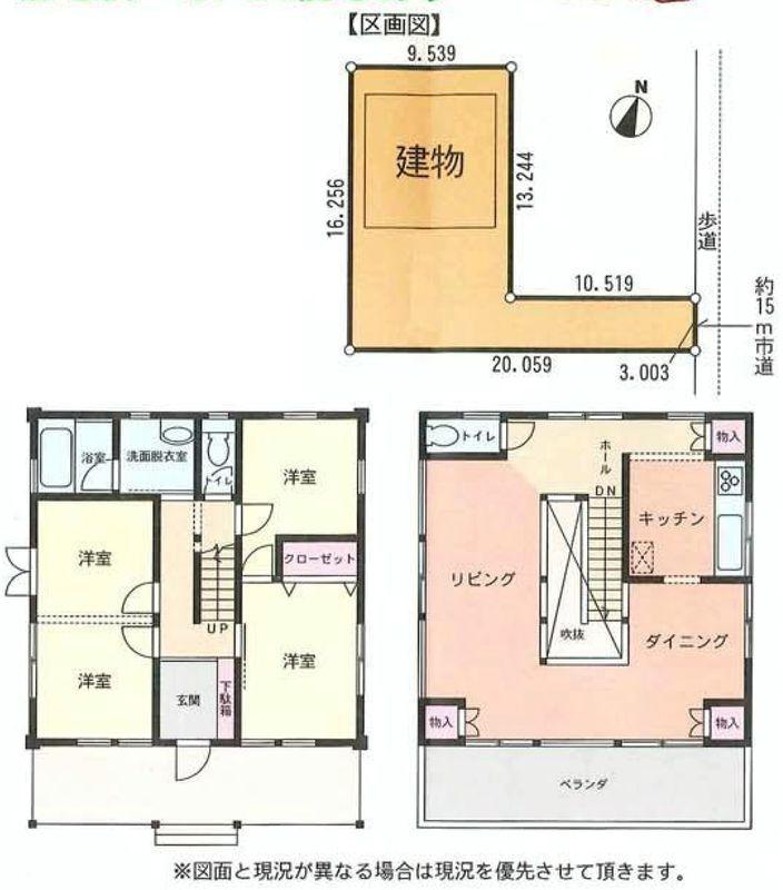 Floor plan. 35,900,000 yen, 4LDK, Land area 186.66 sq m , Building area 101.84 sq m floor plan