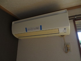 Other Equipment. Comfortable rooms with air conditioning! 