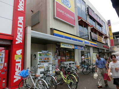 Convenience store. 30m to MINISTOP (convenience store)