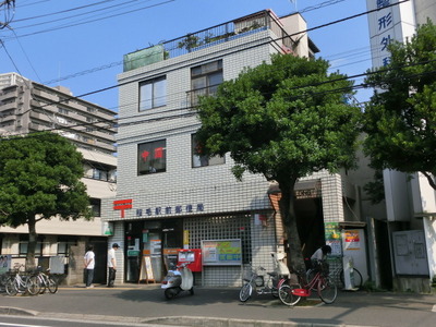 post office. 800m to the post office (post office)