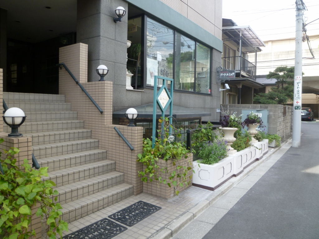 Entrance