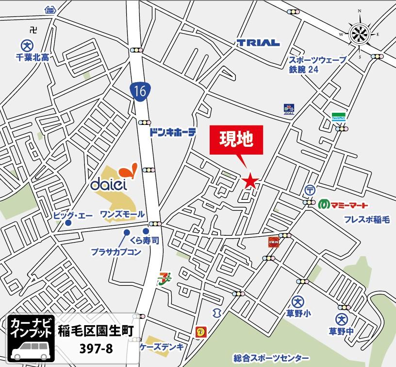 Other. map