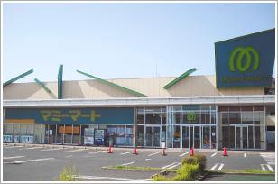 Supermarket. Mamimato Inage to Naganuma shop 1012m