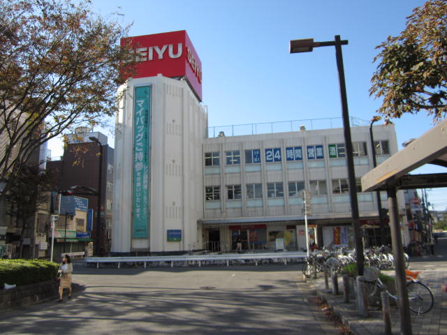 Supermarket. Seiyu west Chiba store up to (super) 744m