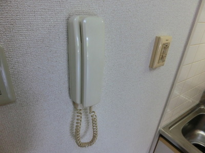 Security. Intercom equipped