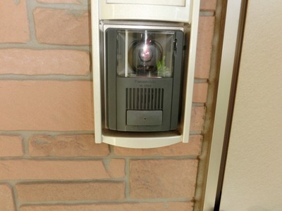 Security. Intercom with security TV monitor