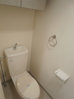 Toilet. Wash basin ・ toilet ・ Bathroom has together in one place.