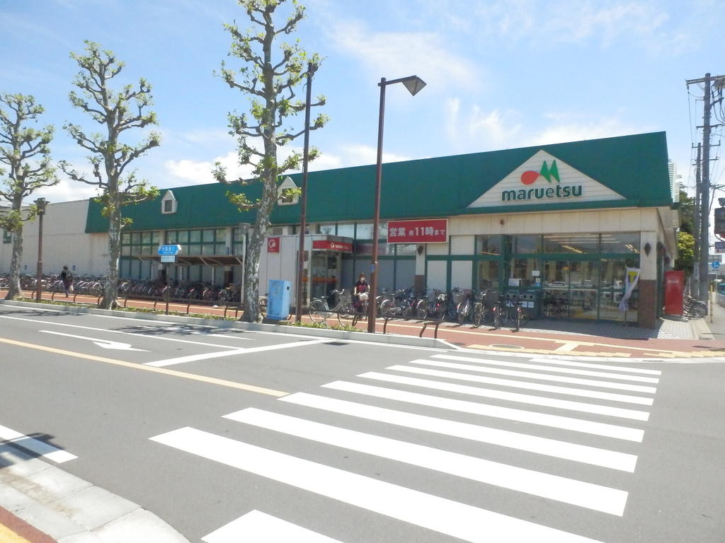 Supermarket. Maruetsu Midoridai store up to (super) 601m