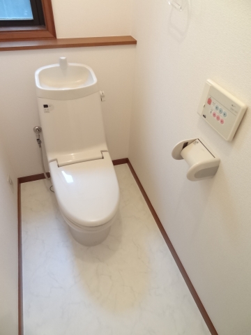 Toilet