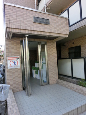 Entrance. Entrance