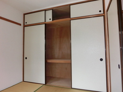 Receipt. Japanese-style storage (the same type)