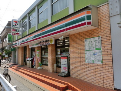 Convenience store. 180m to Seven-Eleven (convenience store)