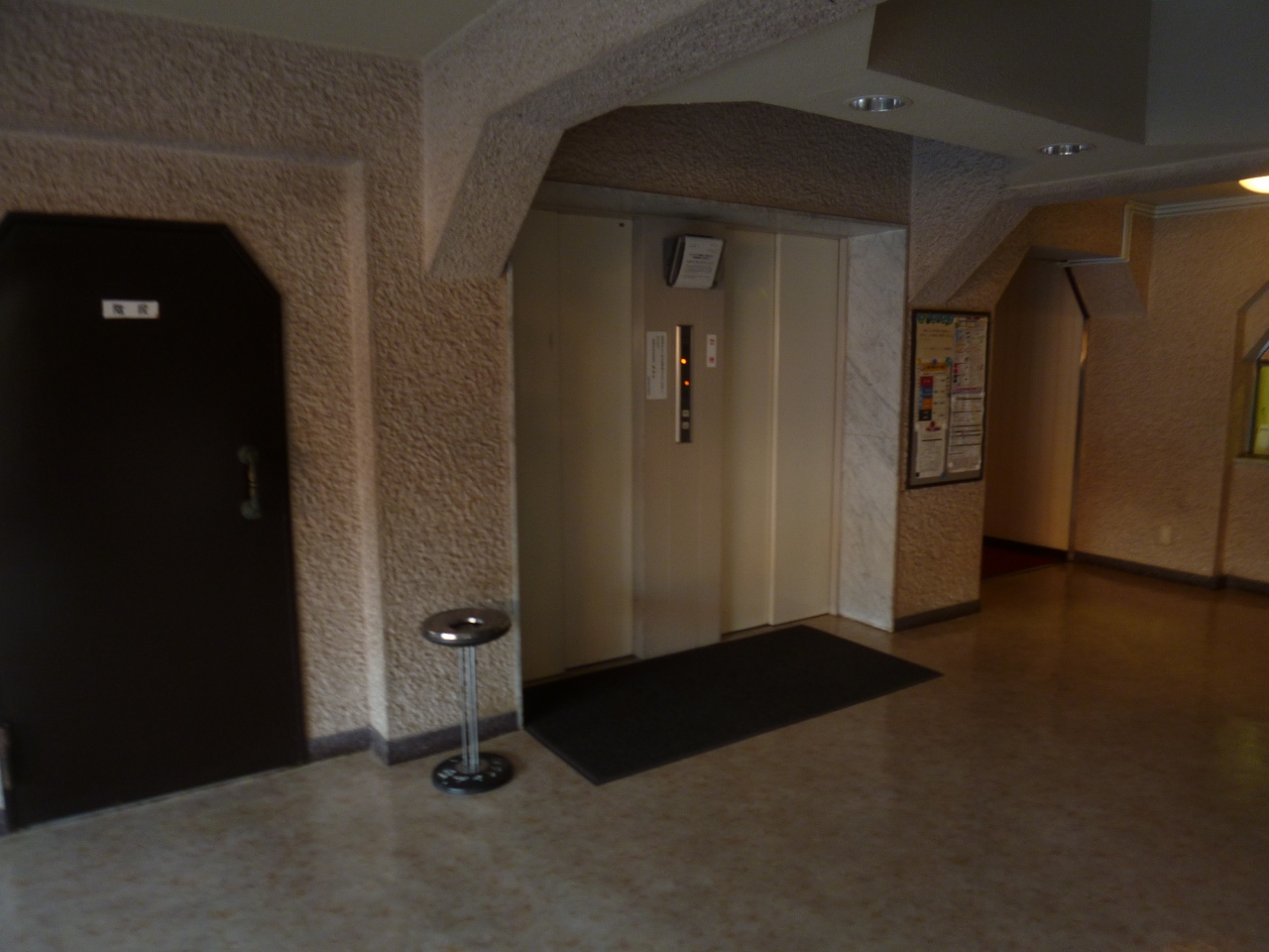 Other common areas