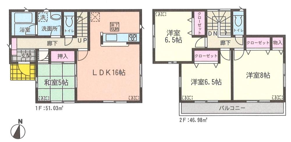 Floor plan. (1 Building), Price 19,800,000 yen, 4LDK, Land area 130.77 sq m , Building area 98.01 sq m