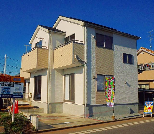 Local appearance photo. Building 2