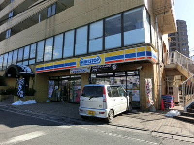 Convenience store. 120m until MINISTOP (convenience store)